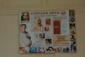IMAG0108