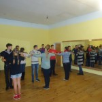 Репетиция бала
